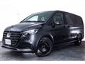 2025 Mercedes-Benz V-Class
