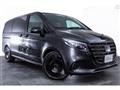 2025 Mercedes-Benz V-Class