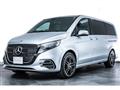 2024 Mercedes-Benz V-Class