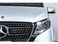 2024 Mercedes-Benz V-Class