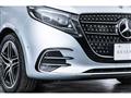 2024 Mercedes-Benz V-Class