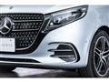2024 Mercedes-Benz V-Class