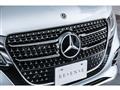 2024 Mercedes-Benz V-Class