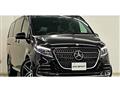 2024 Mercedes-Benz V-Class