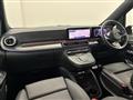 2024 Mercedes-Benz V-Class
