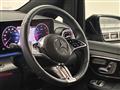 2024 Mercedes-Benz V-Class