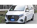 2024 Mercedes-Benz V-Class