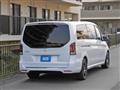 2024 Mercedes-Benz V-Class