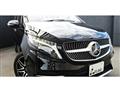 2023 Mercedes-Benz V-Class