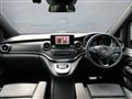 2023 Mercedes-Benz V-Class