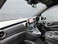 2023 Mercedes-Benz V-Class