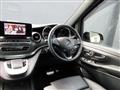 2023 Mercedes-Benz V-Class
