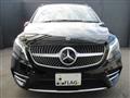 2023 Mercedes-Benz V-Class