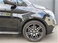2023 Mercedes-Benz V-Class