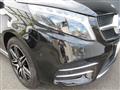 2023 Mercedes-Benz V-Class
