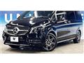 2023 Mercedes-Benz V-Class