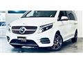2023 Mercedes-Benz V-Class