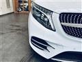 2023 Mercedes-Benz V-Class