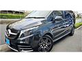 2023 Mercedes-Benz V-Class
