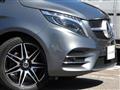 2023 Mercedes-Benz V-Class