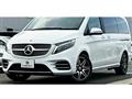 2023 Mercedes-Benz V-Class