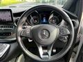 2023 Mercedes-Benz V-Class