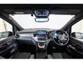2023 Mercedes-Benz V-Class