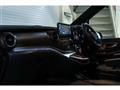 2023 Mercedes-Benz V-Class