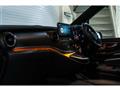 2023 Mercedes-Benz V-Class