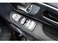 2023 Mercedes-Benz V-Class