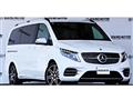 2023 Mercedes-Benz V-Class