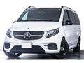 2023 Mercedes-Benz V-Class