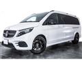 2023 Mercedes-Benz V-Class