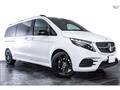 2023 Mercedes-Benz V-Class