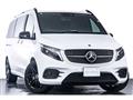 2023 Mercedes-Benz V-Class