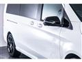 2023 Mercedes-Benz V-Class