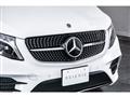 2023 Mercedes-Benz V-Class