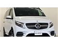 2023 Mercedes-Benz V-Class