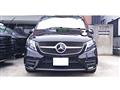 2023 Mercedes-Benz V-Class
