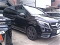 2023 Mercedes-Benz V-Class