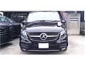 2023 Mercedes-Benz V-Class