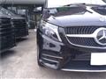 2023 Mercedes-Benz V-Class
