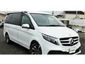 2023 Mercedes-Benz V-Class
