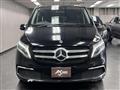 2022 Mercedes-Benz V-Class