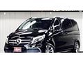 2022 Mercedes-Benz V-Class