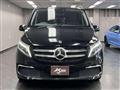 2022 Mercedes-Benz V-Class