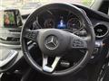 2022 Mercedes-Benz V-Class