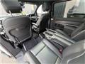2022 Mercedes-Benz V-Class