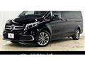 2022 Mercedes-Benz V-Class