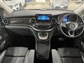 2022 Mercedes-Benz V-Class